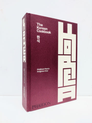 Korean Cookbook