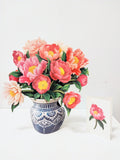 Freshcut Paper Flowers Classic