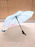 Pafa White Umbrella